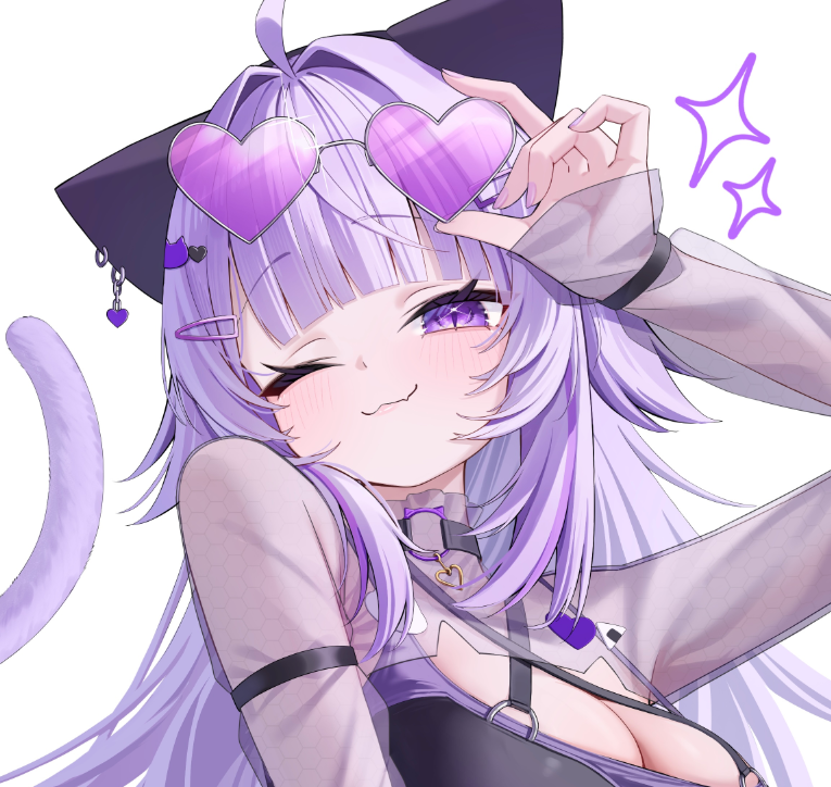 Neko